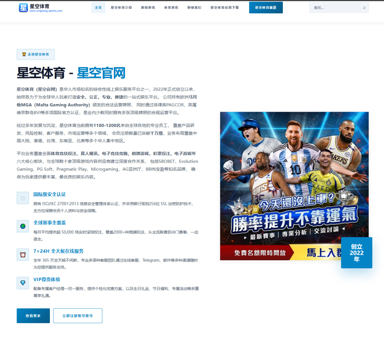 李宇春新专辑《朝暮轮廓》的创作背景与视觉风格深度解析